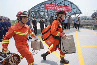 雷竞技怎么没了截图2